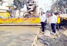 निगम के निर्माण ने पकड़ी रफ्तार, अधिकारियों ने लिया निर्माण कार्यों का जायजा