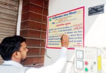 नगर निगम के टैक्स वसूली अभियान ने पकड़ा जोर, एक दिन में जमा हुए 1 करोड़ 67 लाख