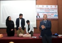 आईटीएस डेंटल कॉलेज में विश्व ओरल एंड मैक्सिलोफेशियल सर्जन दिवस पर लेक्चर का आयोजन