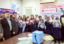 19 छात्राओं को लगाई गई गार्डासिल सर्विक्स वैक्सीन