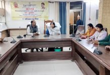 महापौर ने पार्षदों संग की बैठक, नमो ऐप कराया डाउनलोड