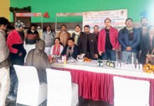 आयुष विभाग द्वारा चिकित्सा शिविर का आयोजन