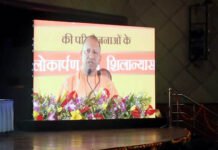 सीएम योगी ने किया नगर निगम की 63.84 करोड़ की 11 परियोजनाओं का लोकार्पण एवं शिलान्यास