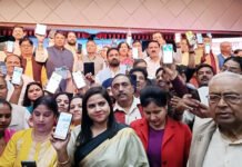 गाजियाबाद का अपना ऐप लॉन्च : शहरवासियों को 66 प्रकार की समस्याओं का घर बैठे मिलेंगा समाधान