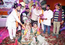 भाजपा महानगर मंत्री गुंजन शर्मा ने किया होली मिलन समारोह आयोजित