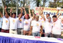 आईटीएस डेंटल कॉलेज में मनाया गया होली महोत्सव