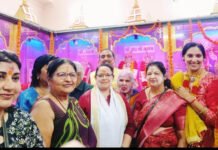 जयपुरिया एनक्लेव में होली मिलन का आयोजन