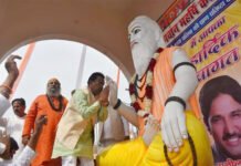 महर्षि कश्यप की मूर्ति के अनावरण में उमड़ा जन सैलाब
