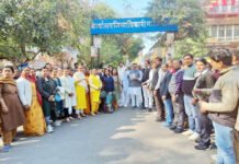 बिना संसाधन के शिक्षकों पर जबरन थोपी जा रही डिजिटाइजेशन व्यवस्था: डॉ अनुज त्यागी