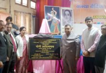 कन्या वैदिक इंटर कॉलेज में प्रोजेक्ट अलंकार का किया शिलान्यास