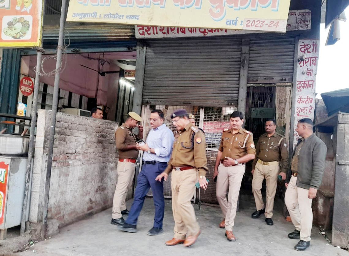 abk-noida-excise (2)