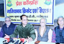 महाशिवरात्रि पर GCA अध्यक्ष राकेश मिश्रा ने लाखों क्रिकेट प्रेमियों को दी खुशखबरी 10 मार्च को गाजियाबाद में अंतरराष्ट्रीय क्रिकेट स्टेडियम का होगा शिलान्यास