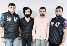 लोकसभा चुनाव से पहले क्राइम ब्रांच की टीम ने किया हथियार तस्करी का भंडाफोड़