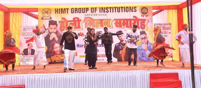 himt-holi-milan (2)