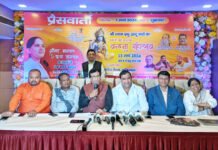 8 मार्च से 15 मार्च तक जया किशोरी का सात दिवसीय श्रीमद् भागवत कथा का आयोजन