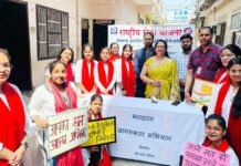 मेवाड़ एनएसएस इकाई का सात दिवसीय शिविर में विद्यार्थियों ने नुक्कड़ नाटक के जरिये दिया मतदान करने का संदेश