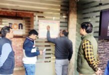 नगर निगम की सीलिंग की कार्रवाई देख बकायेदारों ने निगम कोष में जमा किए एक करोड़