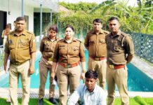 बिना लाइसेंस के फार्म हाउस में चल रही थी शराब पार्टी, केयरटेकर गिरफ्तार