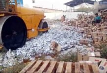 डेढ करोड़ से अधिक की बीयर पर चला आबकारी विभाग का बुलडोजर