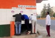 बढ़ती गर्मी से राहत दिलाएगा नगर निगम का वाटर एटीएम