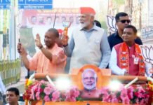 गाजियाबाद में PM मोदी के रोड़ शो में उमड़ा हुजूम मोदी-योगी के साथ मौजूद रहे जनरल वीके सिंह जय श्री राम के लगे नारे