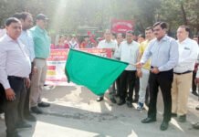 संचारी रोग नियंत्रण अभियान को डीएम ने दिखाई हरी झंडी