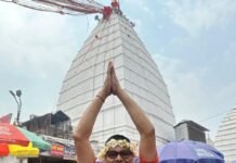 सिद्धिपीठ है बाबा बैद्यनाथ धाम देवघर: तरुण मिश्र