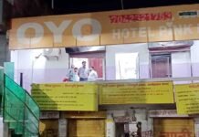 चेकिंग करने पहुंचे आबकारी अधिकारी को होटल मालिक ने दी अंजाम भुगतने की धमकी