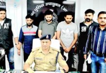 मोबाइल टावरों से उपकरण चुराने वाले 50 हजार इनामी 3 अंतर्राज्यीय चोर गिरफ्तार, 60 लाख का माल बरामद