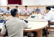 जिला सुरक्षा बैठक को गंभीरता से लें अधिकारी: इन्द्र विक्रम सिंह
