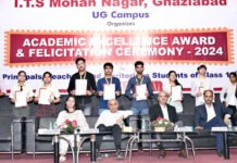 आईटीएस मोहननगर में दिल्ली एनसीआर क्षेत्र के 12 वीं कक्षा में सर्वोच्च अंक प्राप्त करने वाले विद्यार्थी हुए सम्मानित