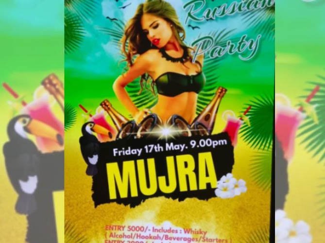 mujra-party