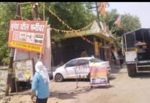 शहर की सुंदरता बिगाड़ रहे अवैध विज्ञापन के विरुद्ध निगम ने की कार्रवाई तेज