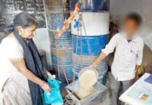 ई-केवाईसी नहीं कराने पर गाजियाबाद में 30 जून के बाद नहीं मिलेगा राशन