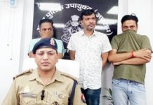 शेयर ट्रेडिंग के नाम पर करोड़ों की ठगी करने वाले तीन शातिरों को थाना साइबर क्राइम की टीम ने दबोचा