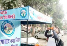 गर्मी में सूख रहे राहगीरों के कंठ की प्यास बुझा रहा नगर निगम