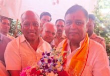 वैश्य अग्रवाल परिवार ने नवनियुक्त भाजपा सांसद अतुल गर्ग को दी बधाई