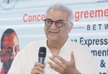 बोनी कपूर और भूटानी ग्रुप की कंपनी पर लगेगा तगड़ा जुर्माना, अटका है फिल्म सिटी प्रोजेक्ट का शिलान्यास, यमुना प्राधिकरण ने जारी किया नोटिस