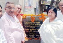 घूकना मोड़ से अंबेडकर चौक तक नाले का महापौर ने किया लोकार्पण