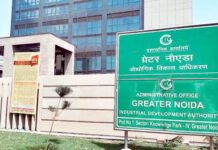 गांवों में भी मिलेंगी सेक्टर जैसी सुविधाएं, पांच गांवों में बनेंगे सामुदायिक केंद्र