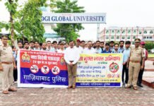 एसडीजीआई ग्लोबल यूनिवर्सिटी में बच्चों को दिलाई गई नशे से दूर रहने की शपथ