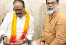 ब्राह्मण सेवक तरुण मिश्र ने उप-मुख्यमंत्री ब्रजेश पाठक से की मुलाकात