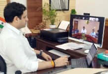 वर्चुअल बैठक में नगर विकास मंत्री ने जाना गाजियाबाद का हाल