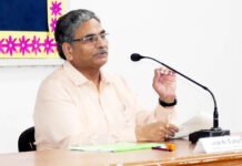 मेवाड़ में दो दिवसीय ओरिएंटेशन एवं क्षमता वृद्धि कार्यक्रम का आयोजन