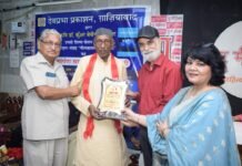 पांच दिवसीय महाकवि डॉ. कुंअर बेचैन जयंती उत्सव आयोजित