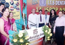 आईटीएस डेंटल कॉलेज में तीन दिवसीय 14 वीं वार्षिक आईएसपीआरपी नेशनल कॉन्फ्रेंस का आयोजन