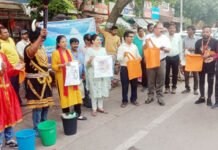 अंतर्राष्ट्रीय प्लास्टिक बैग फ्री डे: नगर निगम ने पांचों जोन में चलाया जागरुकता अभियान