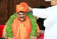गुरु दीक्षा के बिना मनुष्य का हर पुण्य कर्म अधूरा: डॉ. पवन सिन्हा
