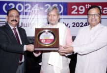 आईटीएस मोहन नगर में ओरिएंटेशन प्रोग्राम एस्पिरेशन का आयोजन