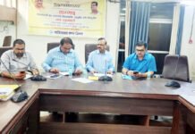 पार्किंग नीलामी में निगम ने छोड़े 4 पार्किंग का ठेका, 41 लाख रुपए होंगे जमा